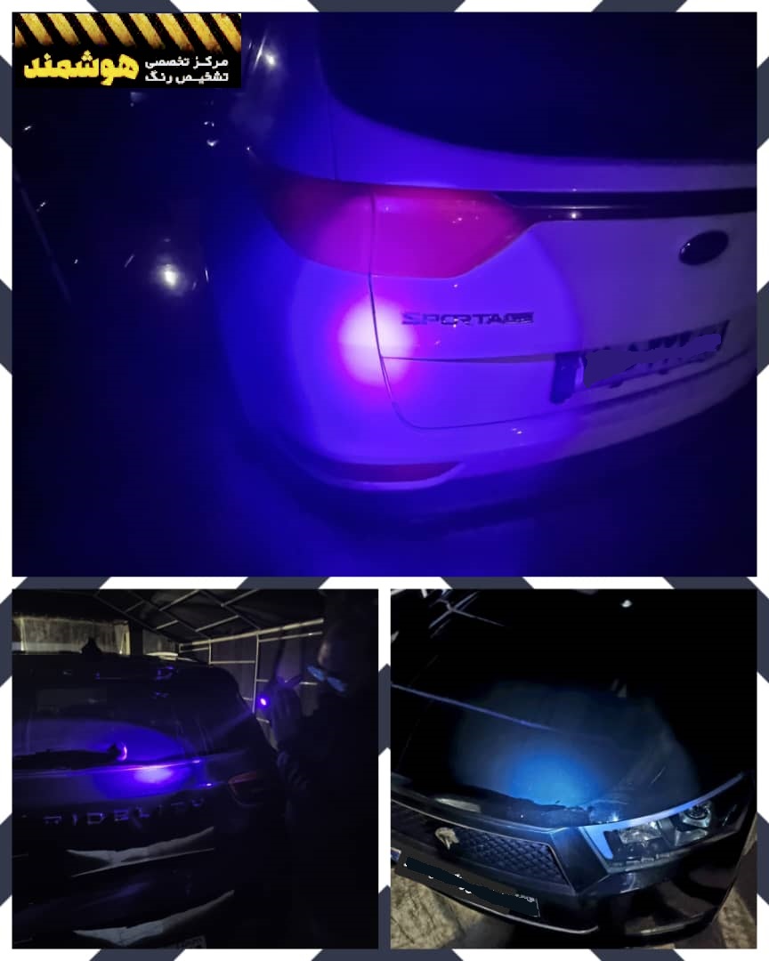 تشخیص رنگ خودرو